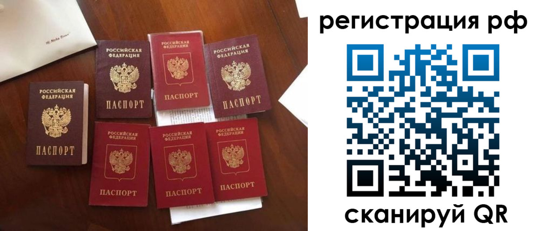 пропишу в квартире в Камызяке