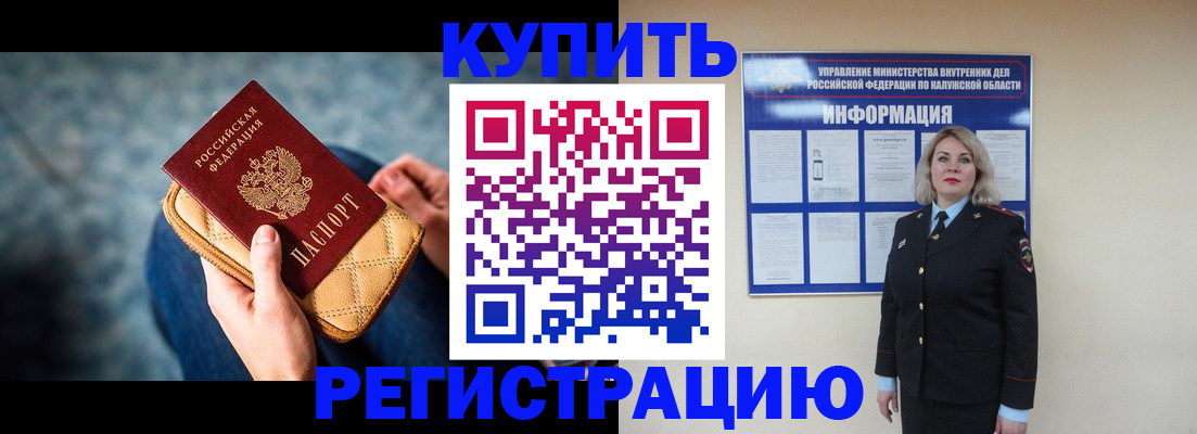 форма 3 в Камызяке